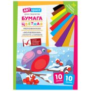 Цветная бумага мелованная А4, ArtSpace, 10л., 10цв., «Волшебная. Снегирь»