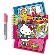 75564 Водная раскраска с маркером Hello Kitty, 5 рисунков, 12 страниц, размер 21*14 см, бумага 210 г