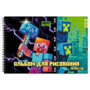 76781 Альбом для рисования My Game, А4, 40 листов, на гребне, мелованная обложка 235 гр/м2