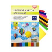 Картон 10цв. А4 10л DA-8560 INTELLIGENT Двусторонний, золото+серебро+8цв, немелованный, в картонной папке (10/100)
