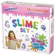 Набор слаймов 14 цветов, 52 аксессуара, в колорбоксе, 663777