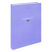 Тетрадь на кольцах БОЛЬШАЯ А4, 215х305 мм, 100 л., твердый картон, клетка, BRAUBERG, «Monocolor», 405409