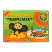 Деревянная железная дорога Чебурашка в кор. Буратино в кор.40шт
