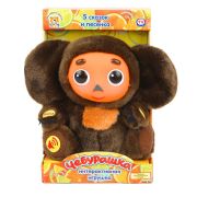 Игрушка мягкая СОЮЗМУЛЬТФИЛЬМ Чебурашка 5 сказок, 25см, озвуч, в кор МУЛЬТИ-ПУЛЬТИ в кор.6шт