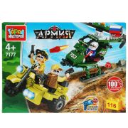 Конструктор ВЕРТОЛЕТ атакует шпионов на мотоцикле, 116 дет. Город мастеров в кор.2*40шт