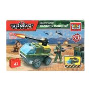 Конструктор солдат с бтр 2в1, 41 дет. Город мастеров в кор.240шт