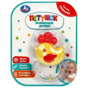 Развивающая игрушка петушок блист Умка в кор.2*144шт