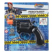 Револьвер для стрельбы пистонами 8 зарядов, пласт, блист.16*17*3см ИГРАЕМ ВМЕСТЕ в кор.2*120шт