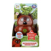 Мягкая игрушка Винни-Пух, V85137-25NS