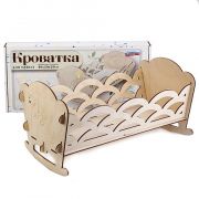 Кроватка для кукол «Gold fish» в подар. упак.11392