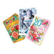 Открытка «Мир открыток» 1-46