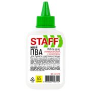 Клей ПВА 65г с дозатором STAFF Basic, 227376