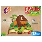 Гуашь ЛУЧ «Zoo», 12 цветов по 15 мл, без кисти, картонная упаковка, 19С1252-08