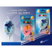 Свеча «Цифра 0 бабочки», 13*7 см, ассорти 9198-0 J.Otten