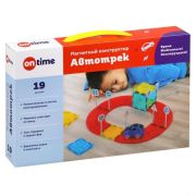 Магнитный конструктор-трек, 19 деталей
