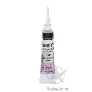 Контур акриловый « Love2art » 20мл 15Р жемчужный