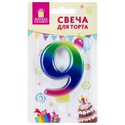 Свеча-цифра для торта «9» «Радужная», 9 см, ЗОЛОТАЯ СКАЗКА, с держателем, в блистере, 591442