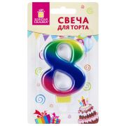 Свеча-цифра для торта «8» «Радужная», 9 см, ЗОЛОТАЯ СКАЗКА, с держателем, в блистере, 591441
