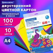 Цветной картон А4 ТОНИРОВАННЫЙ В МАССЕ 100лист. 10цв. 220г/м2 BRAUBERG 210*297  124745