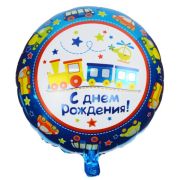 Шар ФИГУРА/6