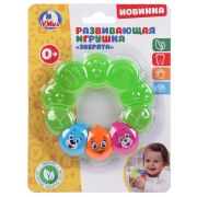 Развивающая игрушка зверята на блист. Умка в кор.3*24шт