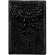 Обложка д/паспорта к/зам «Герб» черный