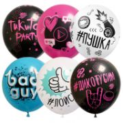 Воздушные шары,   10шт., М12/30см, ПатиБум «ТикиТок Party», ассорти, европодвес