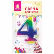 Свеча-цифра для торта «4» «Радужная», 9 см, ЗОЛОТАЯ СКАЗКА, с держателем, в блистере, 591437