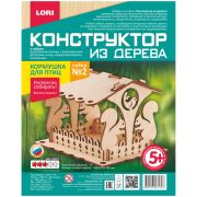 Конструктор деревянный Lori «Кормушка для птиц. Набор №2»
