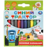 308524   Восковые карандаши Синий ТРАКТОР 12цв Умка в кор.10*24шт