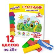 Пластилин классический ЮНЛАНДИЯ «ВЕСЁЛЫЙ ШМЕЛЬ», 12 цветов, 240 грамм, стек, ВЫСШЕЕ КАЧЕСТВО, 106431
