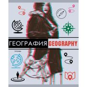География.Тетрад предметная «Glitch» 48л. Скрепка. Обл.: сплошной лак«soft touch»,выборочный лак, с