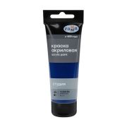 Краска акриловая художественная Гамма «Студия», 75мл, пластиковая туба, голубая фц