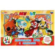 323197   МУЛЬТ. Настольная игра-ходилка с масками. 217х330х27. Умные игры в кор.20шт