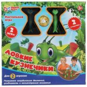 327596   Настольная игра ловкие кузнечики кор.26,5*26,5*6см Умные игры в кор.2*30шт