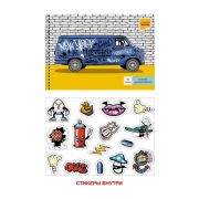 Альбом  для рисования 30л. Гребень. «Граффити»