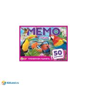 309826 Птицы. Карточная игра Мемо. (50 карточек, 65х95мм ). Коробка: 125х170х40мм Умные игры в кор.50шт