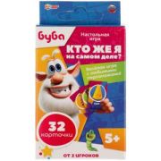 309815 Кто же я на самом деле? Буба. Карточная игра. 32 карточки коробка:59х88х12 мм Умные игры в кор.150шт
