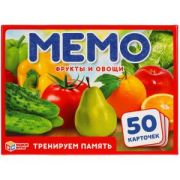 309827 Фрукты и овощи. Карточная игра Мемо. (50 карточек, 65х95мм). Кор.: 125х170х40мм Умные игры в кор50шт