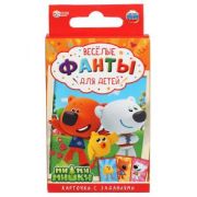 303618 Игровые карточки детские фанты Ми-ми-мишки. 32 карточки 57Х88мм кор.59х88х12мм Умные игры в кор150шт