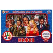308443   Мафия. Настольная игра-ходилка Умные игры в кор.20шт