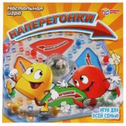 318644   Настольная игра наперегонки, кор.27*27*6см Умные игры в кор.2*36шт