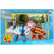 303608   Робокар Поли. Настольная игра-ходилка. Умные игры в кор.20шт