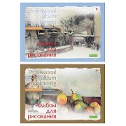 Альбом А5 40л « Альт » Профессиональная, склейка, обложка - мелованный картон, выбочный лак, блок- офсет 150г/м2, 2 дизайна
