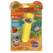 Говорящий чудо-карандаш Ми-ми-мишки 30 песен,звуков,фраз.свет.блист.бат. Умка в кор.120шт