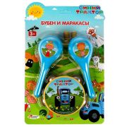 326185  Набор музыкальных инструментов Синий ТРАКТОР блист.20,1*31,2*5см ИГРАЕМ ВМЕСТЕ