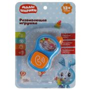 Развивающая игрушка «телефон» , малышарики МАЛЫШАРИКИ Умка в кор.2*180шт