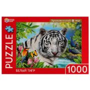 323417 Белый тигр.  Пазлы классические в коробке. Пазл 1000 деталей. Умные игры в кор.10шт