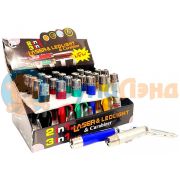 Лазерная указка 3в1, 24 шт