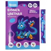 Бумага цв. 1-стор. Schoolformat мелов. 24 л. 24 цв. 60 г/м2  на скрепке